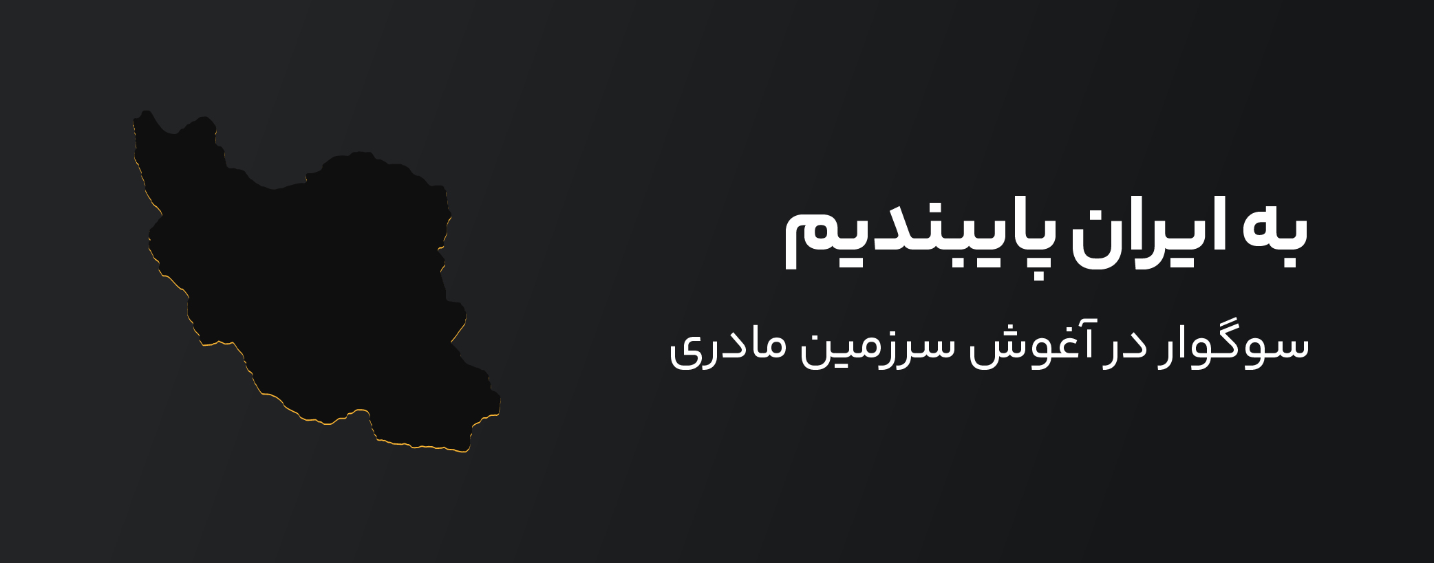 8 نکته برای بهینه‌سازی فرم ورود کاربر